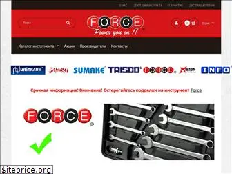 forceukraine.com