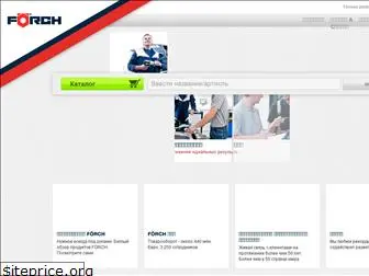 forch.ru