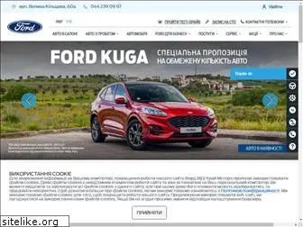 ford-vidi.com.ua