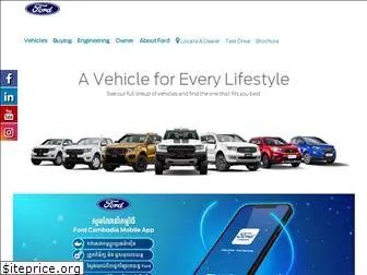 ford.com.kh