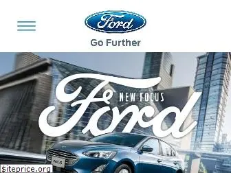 ford.com.tw