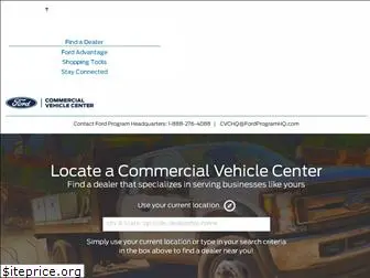 fordcommercialvehiclecenter.com