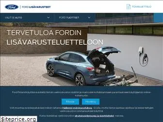 fordvarusteet.fi