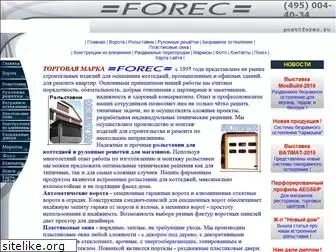 forec.ru