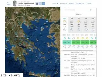 forecast.uoa.gr