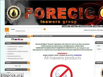 forecig.com