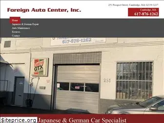 foreignautocenter.com