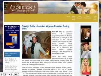 foreignbrideguide.com