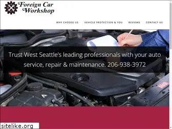 foreigncarworkshop.com