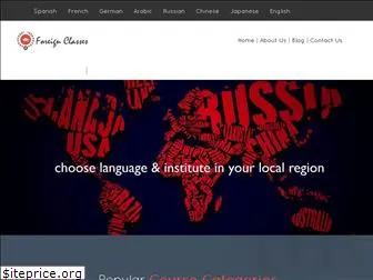 foreignclasses.com