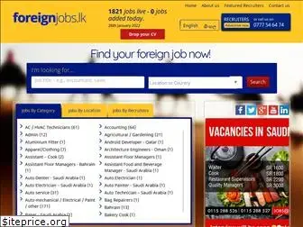 foreignjobs.lk