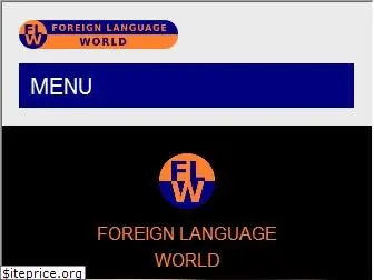 foreignlanguageworld.com