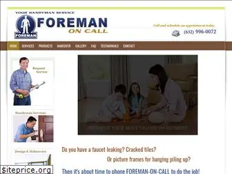 foremanoncall.com