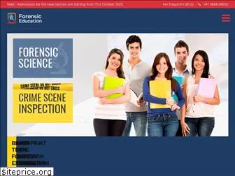 forensic-school.com