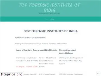 forensiccollegesinindia.wordpress.com