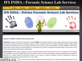 forensiceducation.co.in