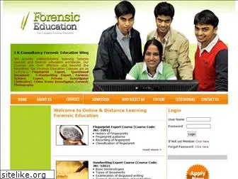 forensiceducation.in