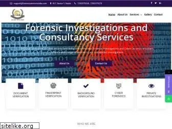 forensicservicesindia.com