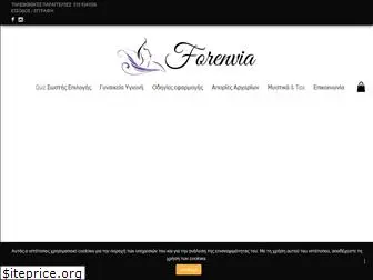 forenvia.com