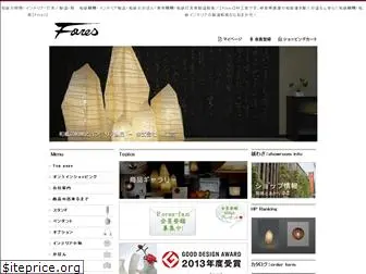 fores.co.jp