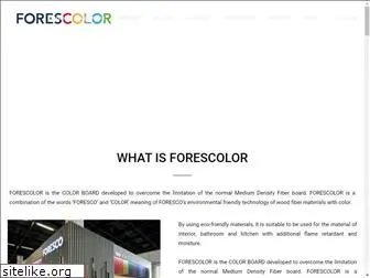 forescolor.com