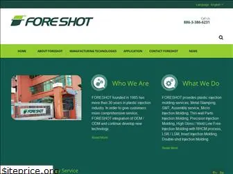 foreshot.com.tw