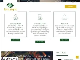 foresight-id.com