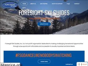 foresightskiguides.org