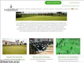 foressosclubgolf.com