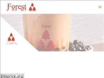 forest-cafe.com