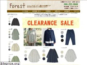 forest-shop.jp