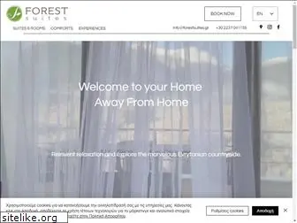 forest-suites.gr