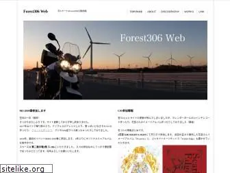 forest306.com