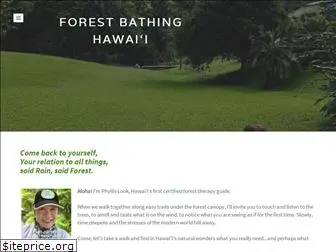 forestbathinghi.com
