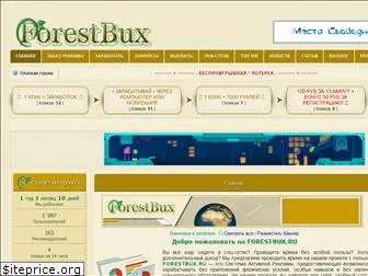 forestbux.ru thumbnail