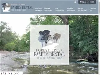 forestcreekfamilydental.com