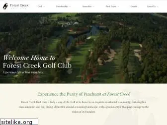 forestcreekgolfclub.com