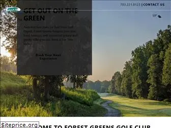 forestgreens.com