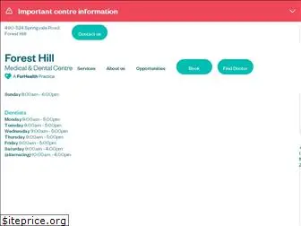 foresthillmedicalcentre.com.au
