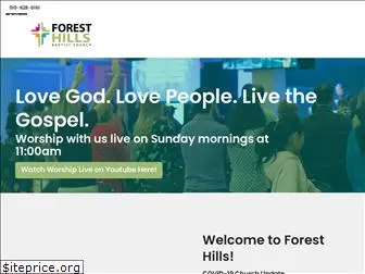 foresthills.org