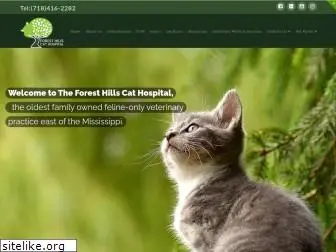 foresthillscathospital.com