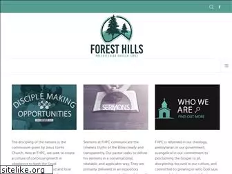 foresthillsepc.com