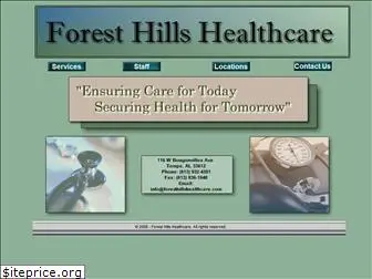 foresthillshealthcare.com