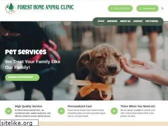 foresthomeanimalclinic.com