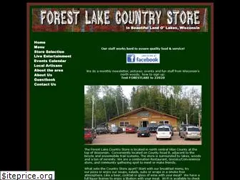 forestlakecountrystore.com