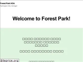 forestparkweb.com