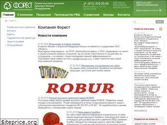 forestspb.ru