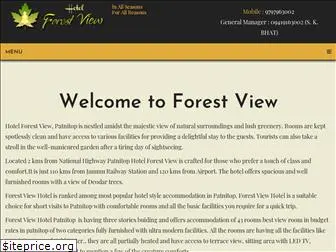 forestviewinn.com