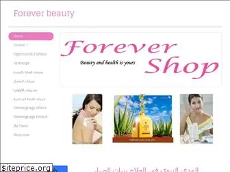 forever-beauty.weebly.com