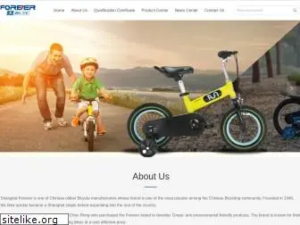 forever-bicycle.com